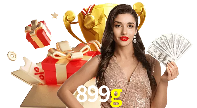 899g