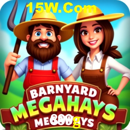 Games Directory 899g