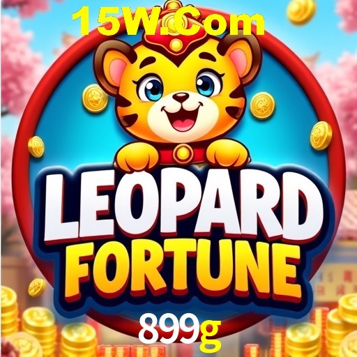Quick Registration 899g